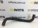 Патрубок радиатора нижний HYUNDAI SANTA FE CM 2006-2009 25412-2B000, 25412-2B000, A