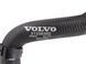 Патрубок охлаждения двигателя VOLVO XC90 2015-2019 31338302, 31338302, A