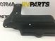 Накладка замка капота KIA SORENTO BL 2006-2009 86585-3E000, 86585-3E000, B