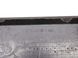 Накладка крыла верхняя передняя левая LAND ROVER DISCOVERY L462 2017-2020 (HY32280B11AC) LR083010, LR083010, A