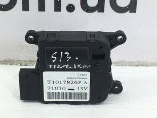 Привод заслонки печки SUBARU FORESTER S13 2014-2018 (72127FJ010) T1017826P, T1017826P, A