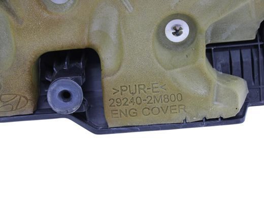Крышка двигателя верхняя KIA K5 DL3 2019-2023 29240-2M800, 29240-2M800, A
