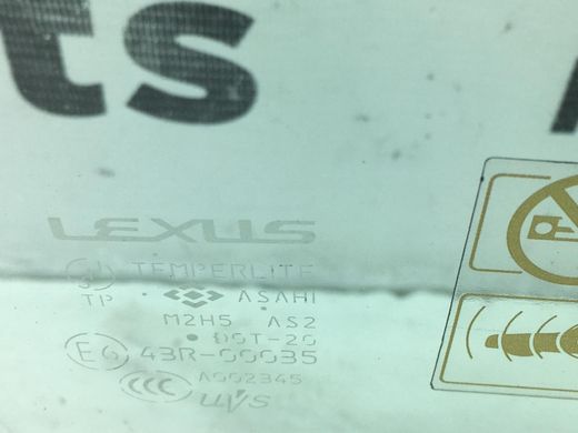 Скло дверей переднє праве LEXUS RX 400H 2003-2009 68101-48070, 68101-48070, A