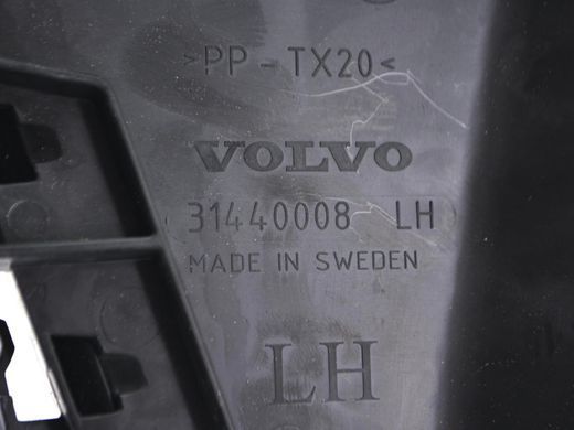 Кронштейн замка двери передний левый VOLVO XC60 2017- 31440008, 31440008, A