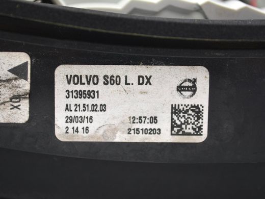 Фонарь стоп задний правый внешний VOLVO S60 Y20 2013-2018 31395931, 31395931, B