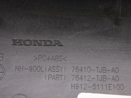 Накладка дзеркала верхня внутрішня ACURA RDX 2022-2026 (в зборі з 76413-TJB-A01) 76412-TJB-A01, 76412-TJB-A01, A