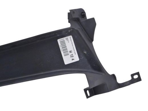 Накладка бампера передняя правая CITROEN C-CROSSER 2007-2013 (7401KH) 6405A112, 6405A112, A