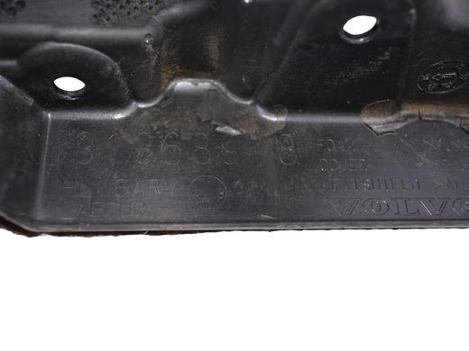 Шумоподавлювач VOLVO XC90 2015-2019 31368918, 31368918, A