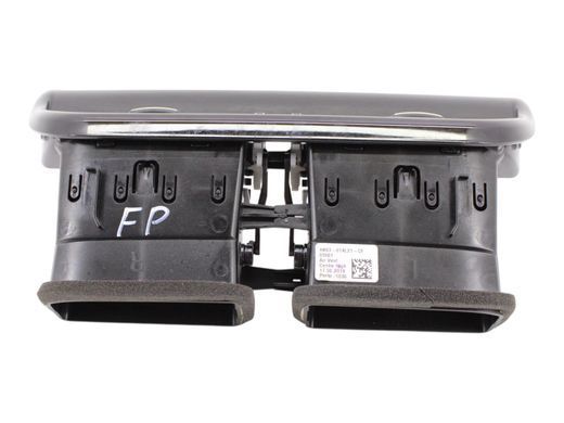 Накладка торпедо JAGUAR F-PACE 2016-2021 (T4A34146) HK83-014L21-CF, HK83-014L21-CF, A