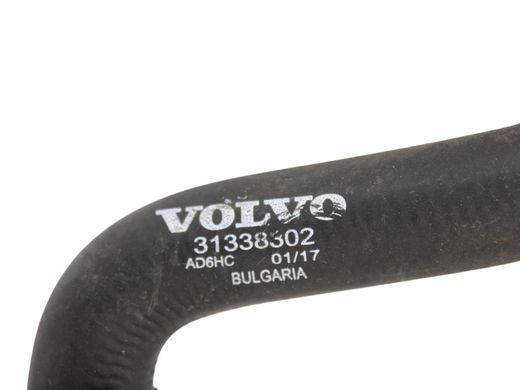 Патрубок охлаждения двигателя VOLVO V90 2016-2020 31338302, 31338302, A