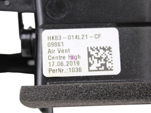 Накладка торпедо JAGUAR F-PACE 2016-2021 (T4A34146) HK83-014L21-CF, HK83-014L21-CF, A