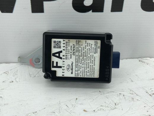 Блок управління SUBARU FORESTER S13 2014-2018 88831SG000, 88831SG000, A