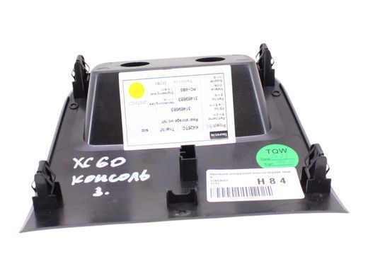 Накладка центральної консолі верхня задня VOLVO XC60 2017- 31469683, 31469683, A