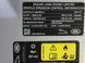 Капот JAGUAR F-PACE 2016-2021 (Т4А13702) LK83-9S432-AA, LK83-9S432-AA, B