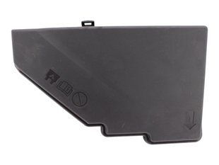 Крышка блока предохранителей VOLVO V90 2016-2020 31398001, 31398001, A