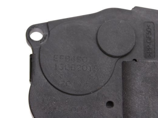Привод заслонки печки LAND ROVER RANGE ROVER EVOQUE L538 2015-2018 (K9749007, EFB490) 412650750, 412650750, A