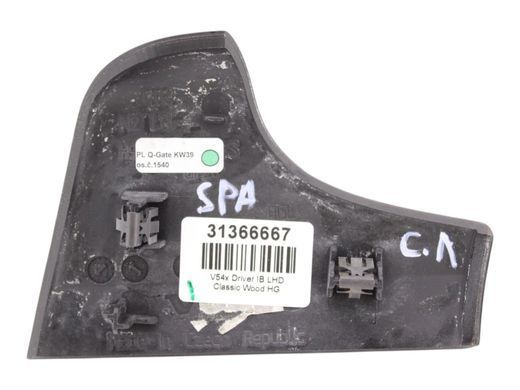 Накладка торпедо левая VOLVO S90 SPA 2016-2020 31366667, 31366667, A