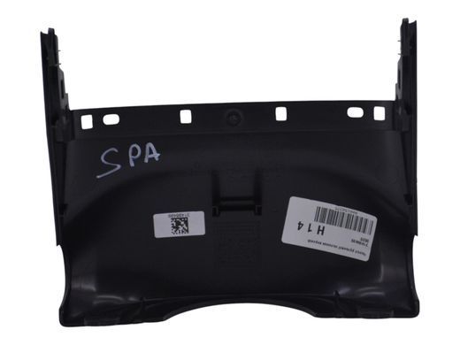 Чохол рульової колонки верхній VOLVO S60 SPA 2019-2024 31498499, 31498499, A