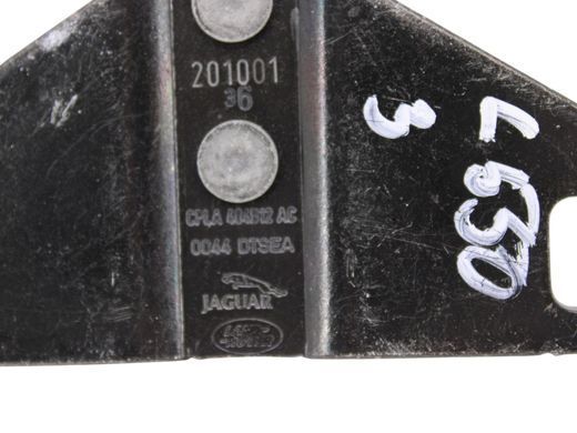 Скоба замка багажника LAND ROVER DISCOVERY SPORT L550 2019- (CPLA404B12AC) LR034353, LR034353, A