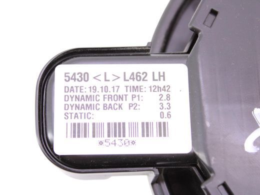 Моторчик вентилятора салона LAND ROVER DISCOVERY L462 2017-2020 LR086148, LR086148, A