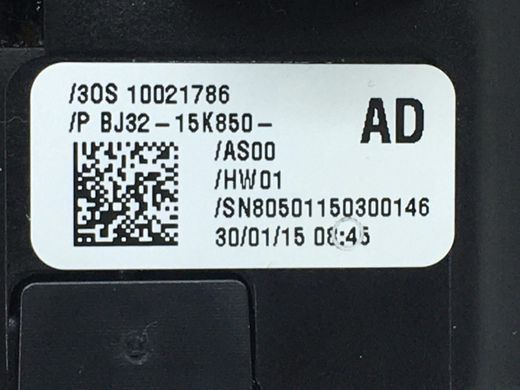Кнопка стоянкового гальма LAND ROVER RANGE ROVER EVOQUE L538 2011-2015 (LR046954) BJ3215K850AD, BJ3215K850AD, A
