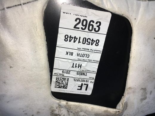 Карта дверей передня ліва GMC ACADIA 2016-2019 84584169, 84584169, B