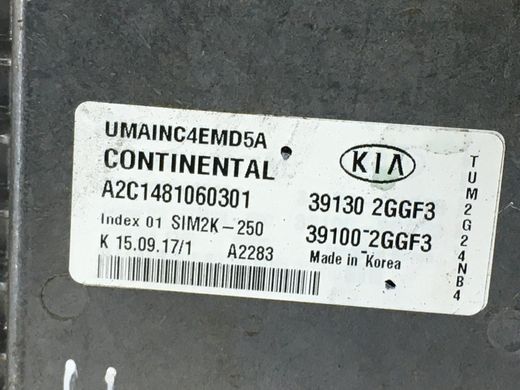Блок управления двигателем KIA SORENTO UM 2014-2020 39130-2GGF3, 39130-2GGF3