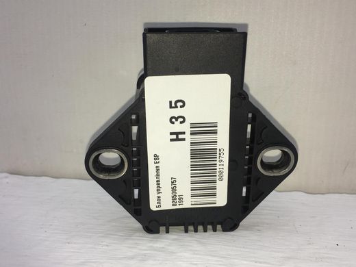 Блок управления ESP NISSAN QASHQAI J10 2010-2013 0265005757, 0265005757, A