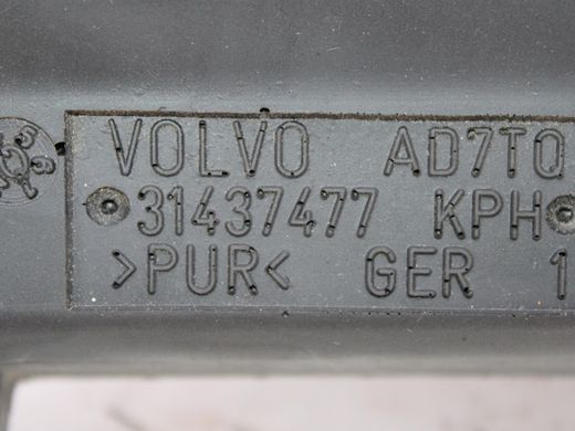 Шумоподавлювач VOLVO XC90 2015-2019 31437477, 31437477, A