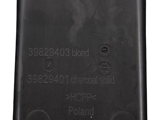 Бардачок задній VOLVO XC90 2015-2019 39829403, 39829403, A