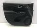 Карта дверей передня ліва GMC ACADIA 2016-2019 84584169, 84584169, B