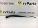 Поводок дворника SUBARU OUTBACK B14 2010-2014 86532AJ020, 86532AJ020, A