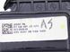 Педаль газа LAND ROVER DISCOVERY SPORT L550 2014-2019 FK729F836AB, FK729F836AB, A
