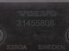 Демпфер кришки багажника нижній VOLVO V90 2016-2020 31455808, 31455808, A