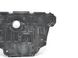 Защита двигателя и коробки передач нижний TOYOTA RAV4 CA30W 2005-2010 51410-42010, 51410-42010, A