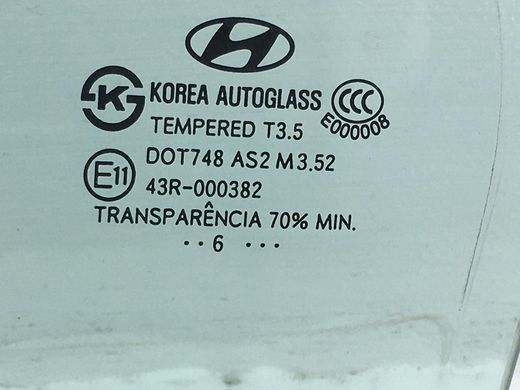Скло дверей заднє ліве HYUNDAI SANTA FE CM 2006-2009 83417-2B020, 83417-2B020, A