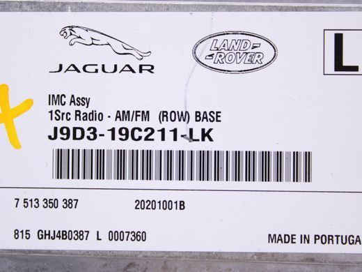 Блок управління навігацією LAND ROVER DISCOVERY SPORT L550 2019- J9D319C211LK, J9D319C211LK, B