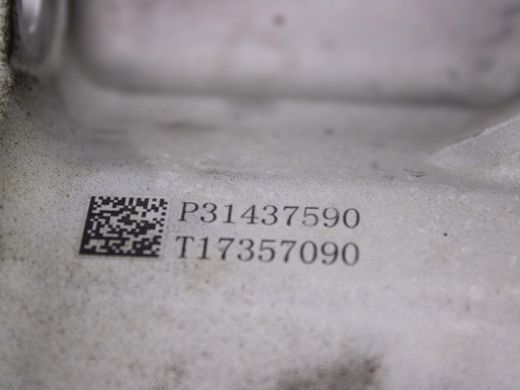 Раздаточная коробка передняя VOLVO XC60 2017- (31437590) 36010506, 36010506, A