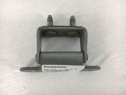 Петля кришки багажника HYUNDAI IX35 2010-2015 79710-2S000, 79710-2S000, A