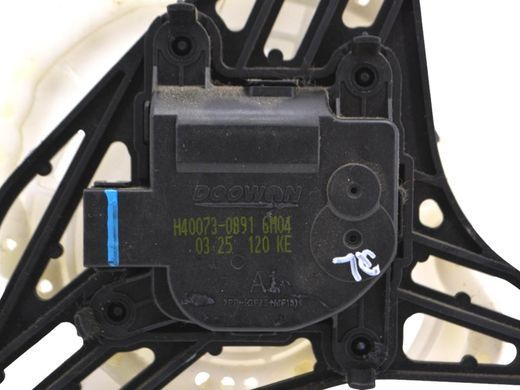 Привод заслонки печки KIA SPORTAGE 4 QL 2015-2018 H400730891, H400730891, A