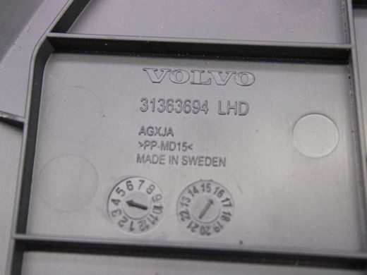 Накладка торпедо левая VOLVO XC90 2015-2019 (39829165) 31363694, 31363694, A