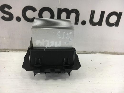 Резистор пічки SUBARU FORESTER S13 2014-2018 73533YC000, 73533YC000, A