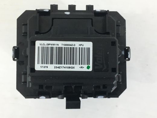 Резистор пічки SUBARU FORESTER S13 2014-2018 73533YC000, 73533YC000, A