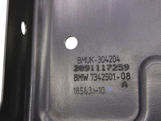 Кріплення фари переднє ліве BMW X1 F48 2015-2019 51647342501, 51647342501, A