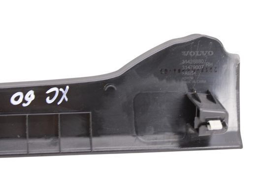 Накладка передньої стійки нижня права внутрішня VOLVO XC60 2017- 31426880, 31426880, A