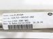 Заливна горловина бензобака LAND ROVER DISCOVERY SPORT L550 2019- (LR126521) LK729032AD, LK729032AD, A