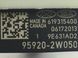 Датчик удару HYUNDAI SANTA FE CM 2006-2009 95920-2W050, 95920-2W050, A