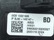 Блок кнопок в торпеду LAND ROVER RANGE ROVER EVOQUE L538 2011-2015 (ESP, ESO, LR042669) BJ3214K147BD, BJ3214K147BD, A