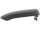 Підлокітник NISSAN PATHFINDER R51 2005-2014 96920EB31B, 96920EB31B, A