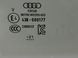 Скло дверей заднє праве AUDI Q3 F3 2018-2025 (83F845206A) 83A845206A, 83A845206A, A